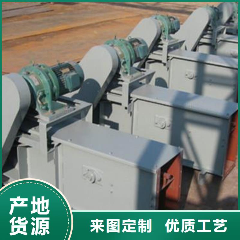 【刮板输送机埋刮板输送机有实力有经验】