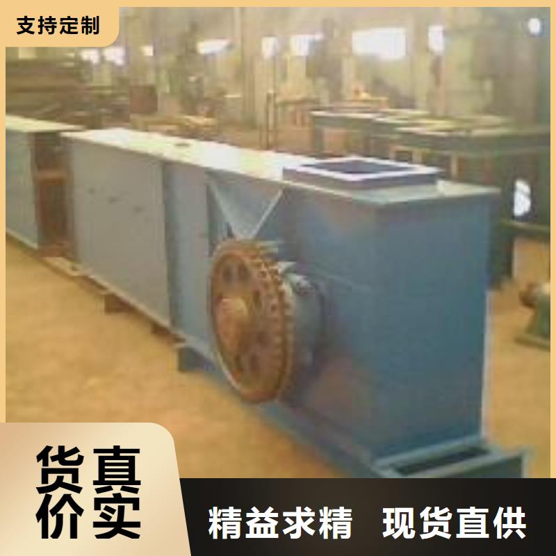 刮板输送机螺旋输送机细节决定品质