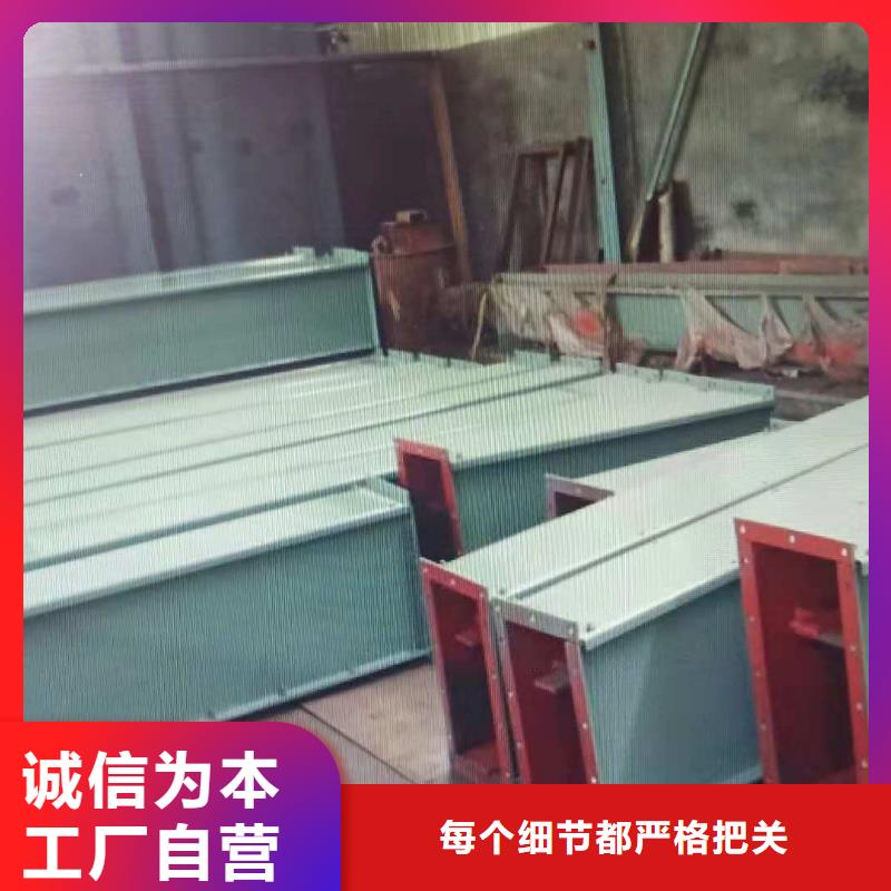 刮板输送机粉尘加湿搅拌机经久耐用