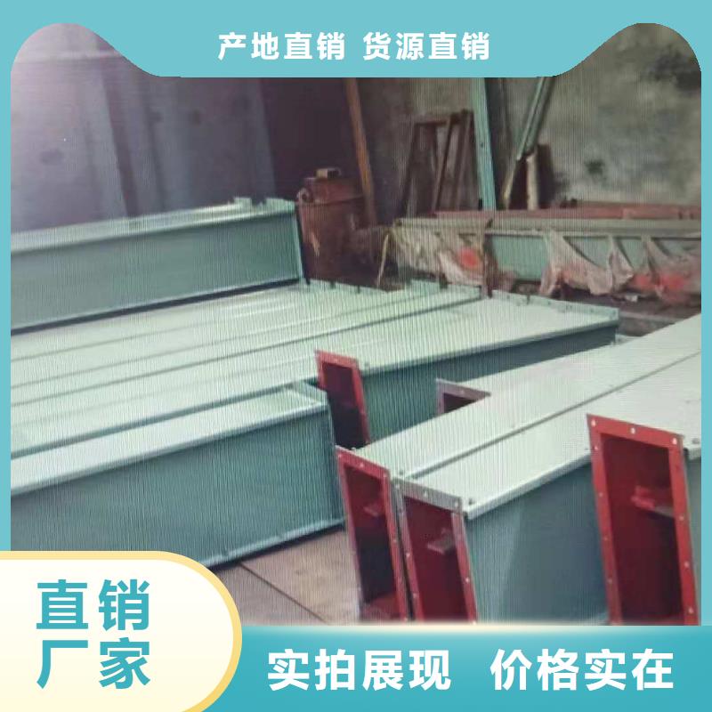 刮板输送机粉尘加湿搅拌机源头把关放心选购