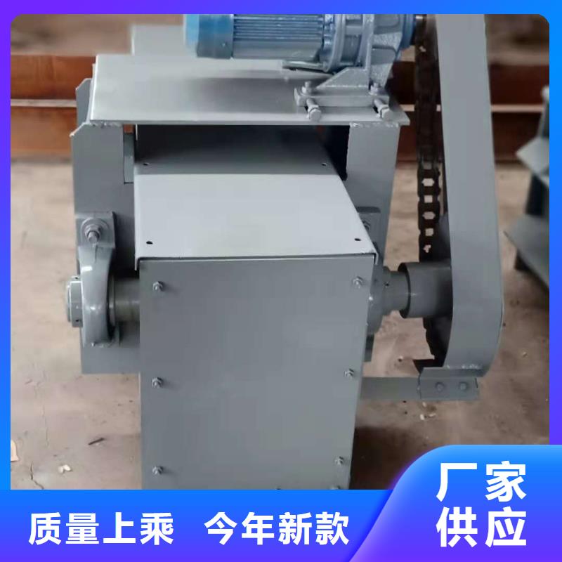 刮板输送机震动给料机为品质而生产