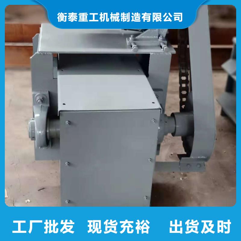 刮板输送机粉尘加湿搅拌机质检严格放心品质