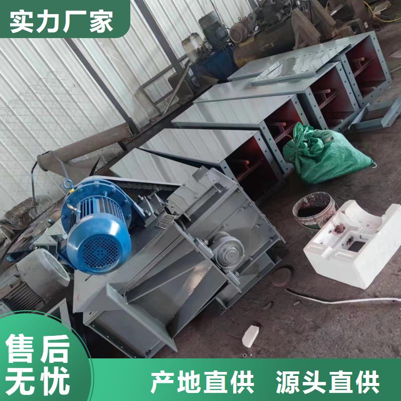 刮板输送机埋刮板输送机专注细节更放心
