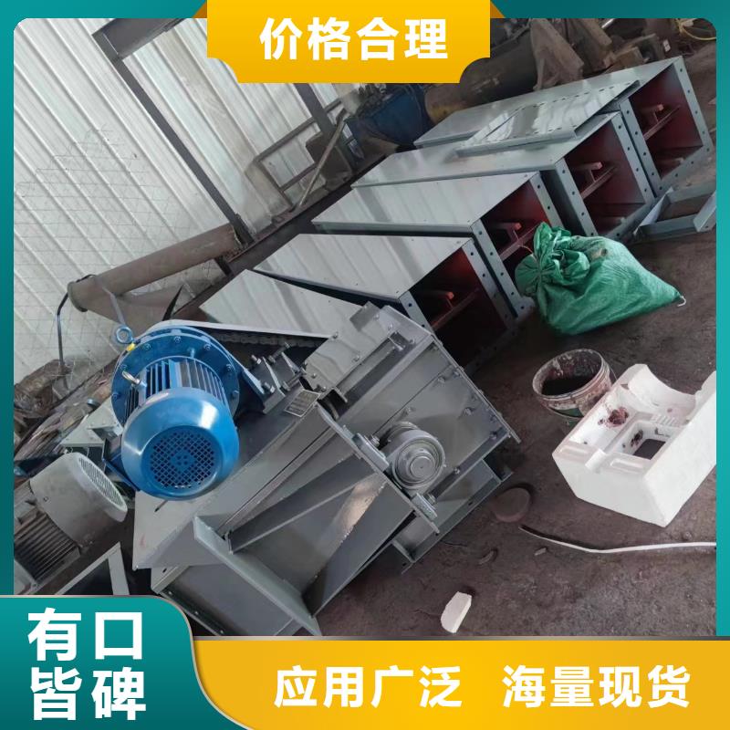刮板输送机_粉尘加湿搅拌机高标准高品质