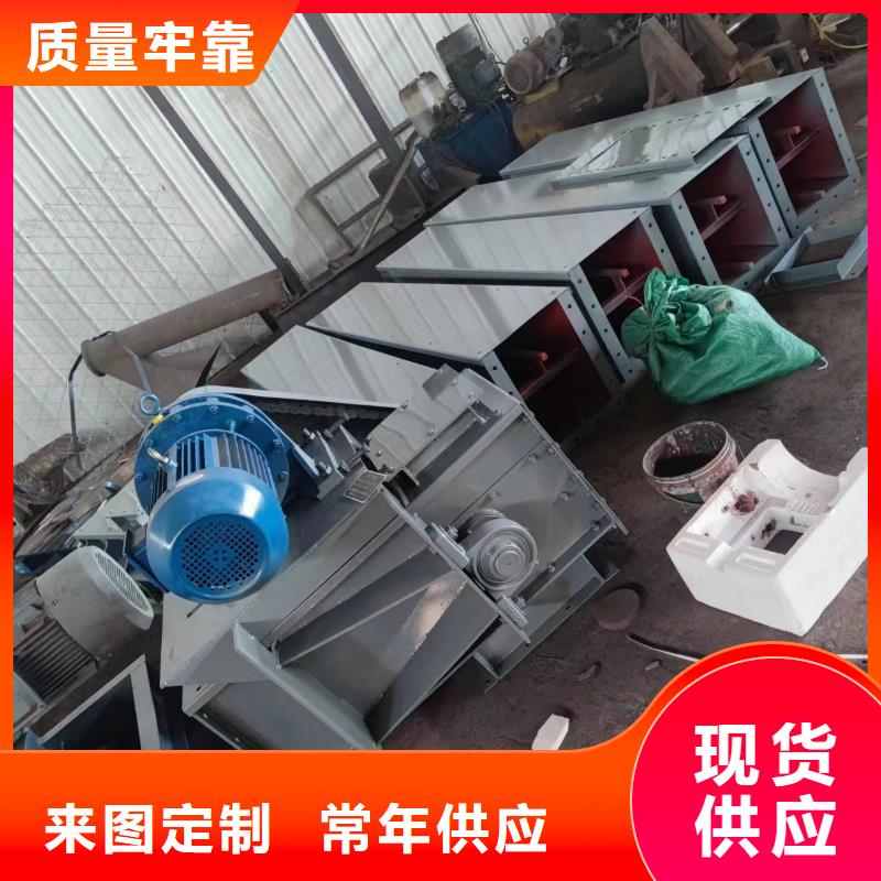 【刮板输送机】埋刮板输送机款式新颖