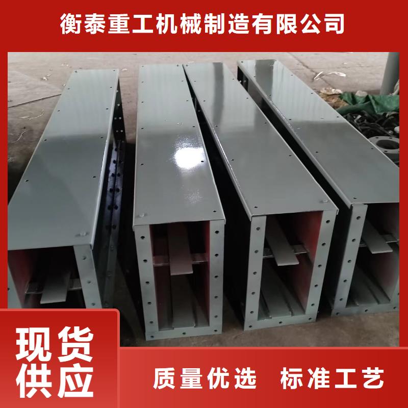 刮板输送机_斗式机实力雄厚品质保障
