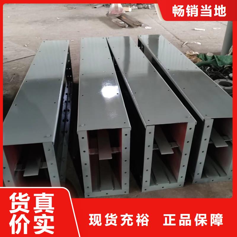 刮板输送机-通风蝶阀源头把关放心选购