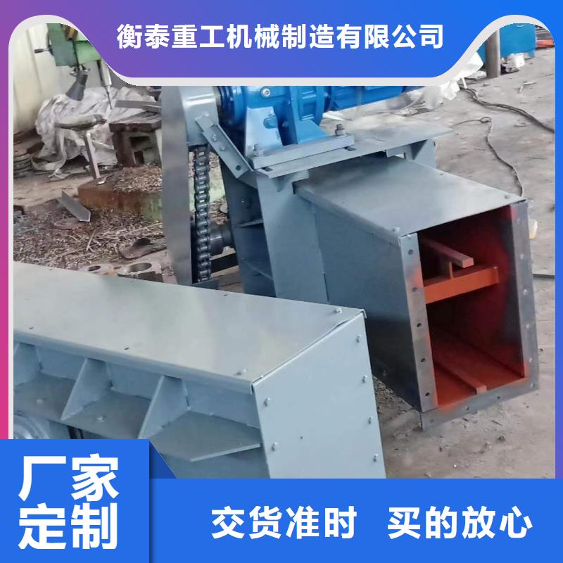 刮板输送机斗式机库存充足