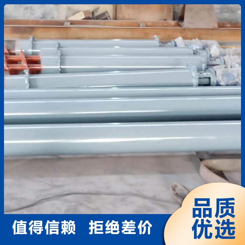 刮板输送机_粉尘加湿搅拌机工厂直营