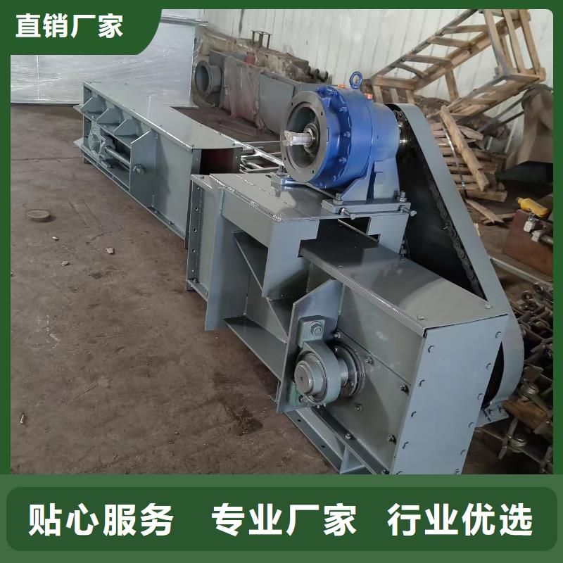 刮板输送机-埋刮板输送机用心服务