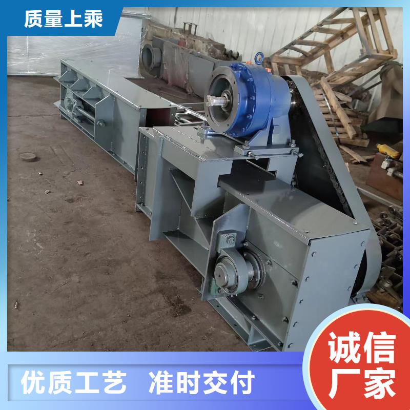 刮板输送机震动给料机优质材料厂家直销