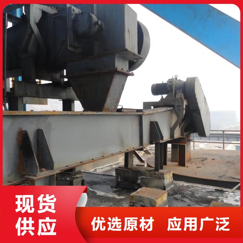 刮板输送机螺旋输送机信誉有保证