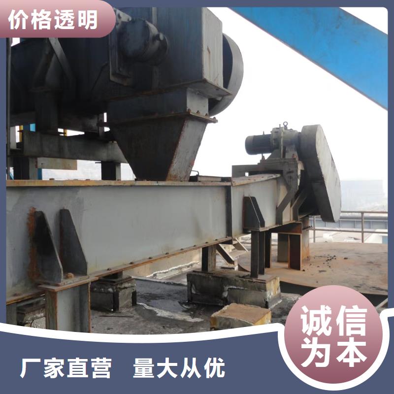 刮板输送机螺旋输送机信誉有保证