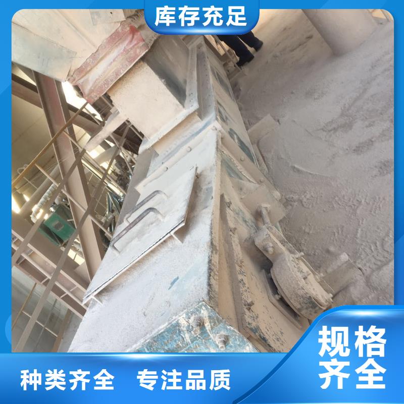 【刮板输送机】螺旋输送机用品质赢得客户信赖