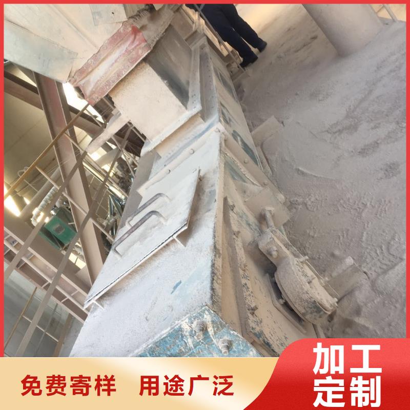 刮板输送机粉尘加湿搅拌机源头工厂
