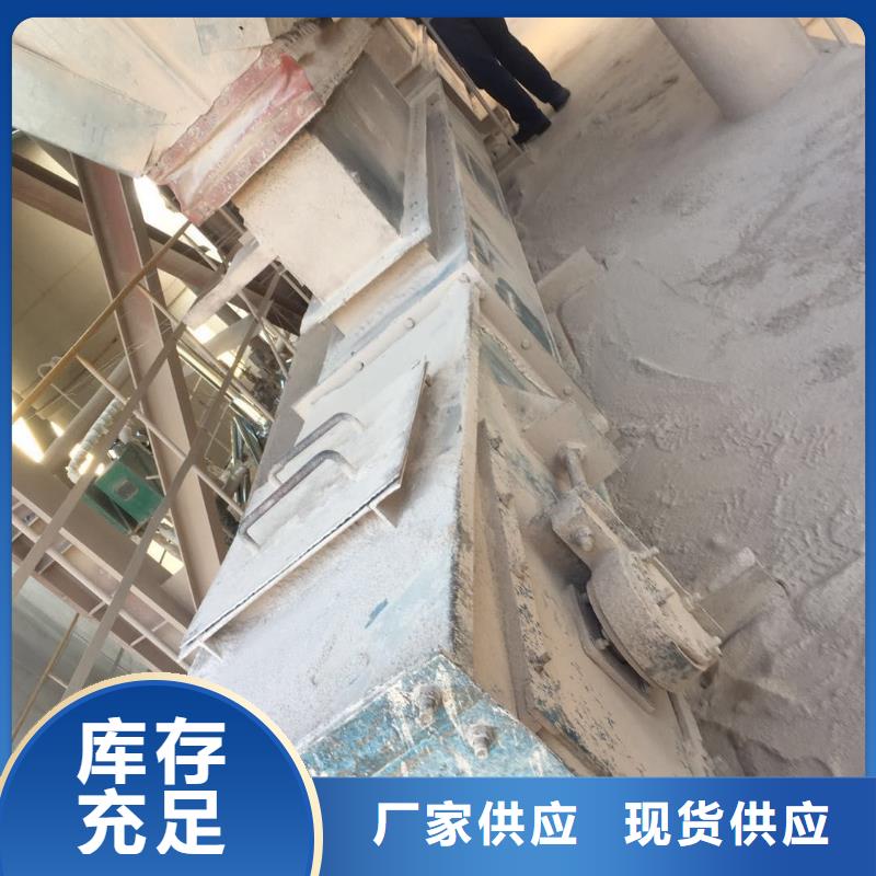 刮板输送机_斗式机实力雄厚品质保障
