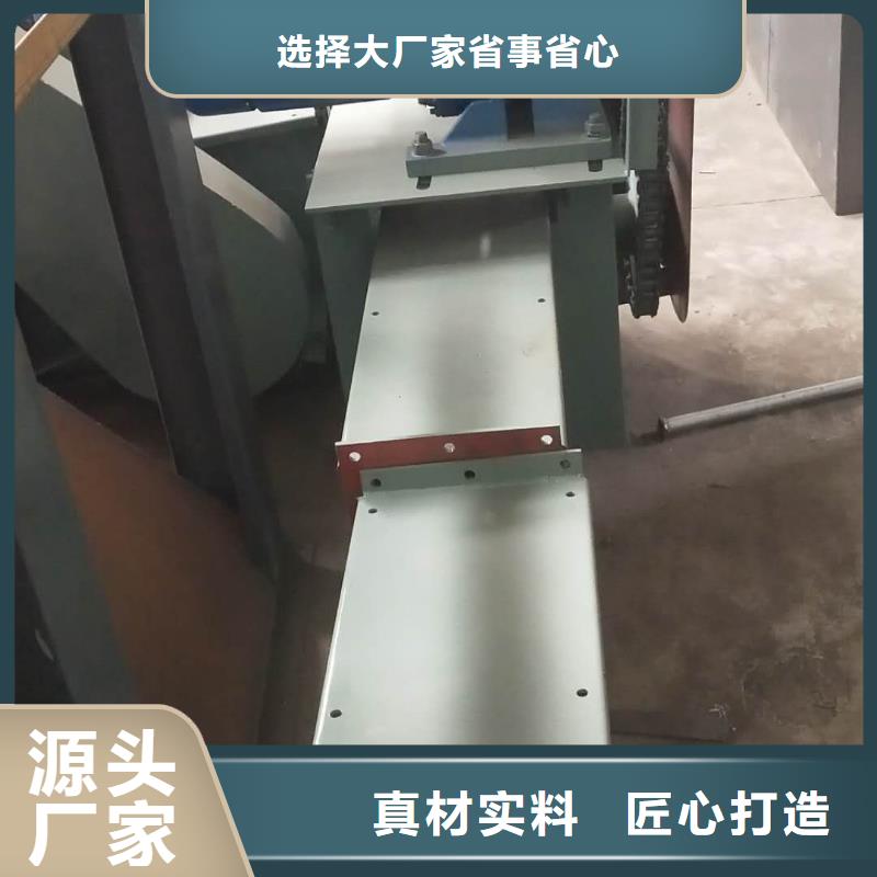 刮板输送机_粉尘加湿搅拌机工艺成熟