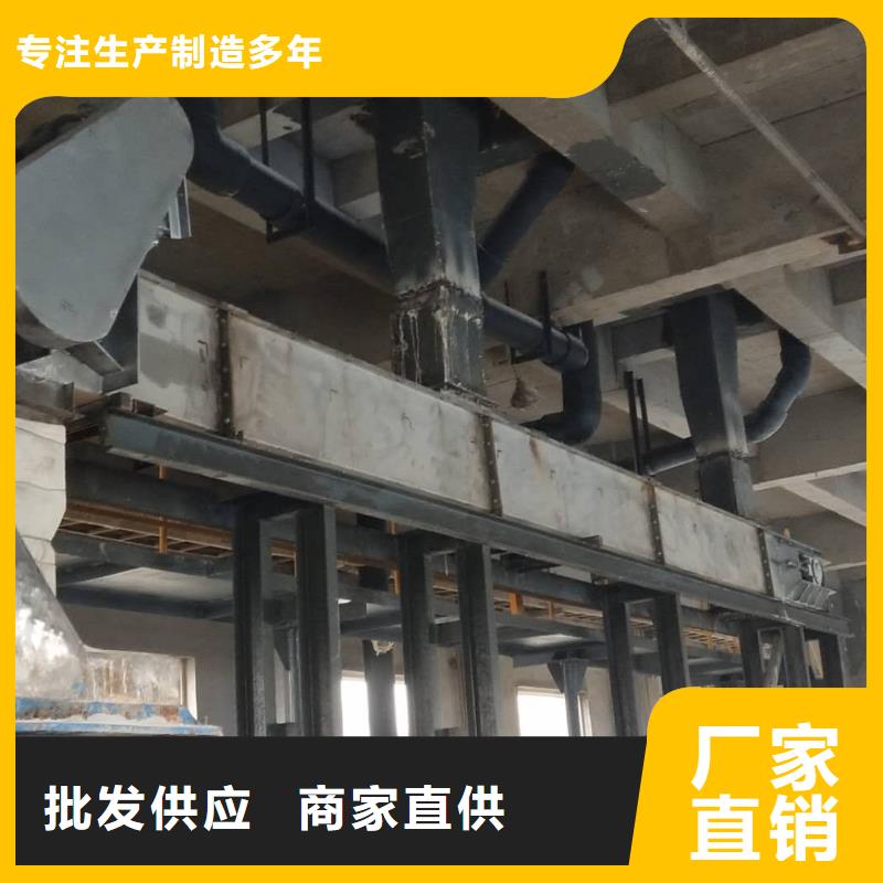 刮板输送机通风蝶阀供您所需