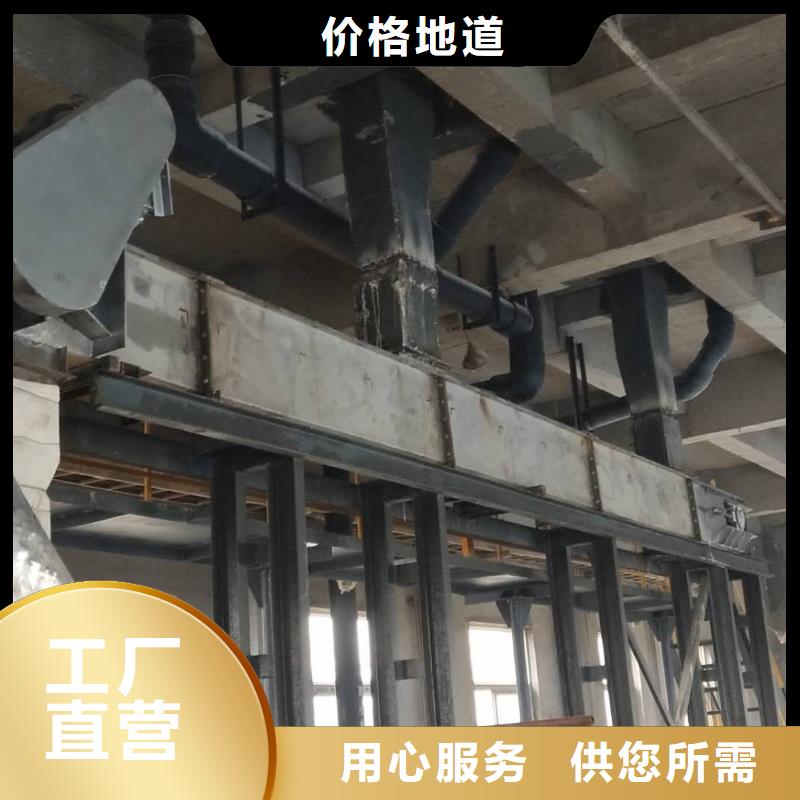 刮板输送机_震动给料机多年行业经验