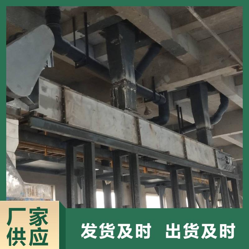 刮板输送机斗式机源头厂家来图定制