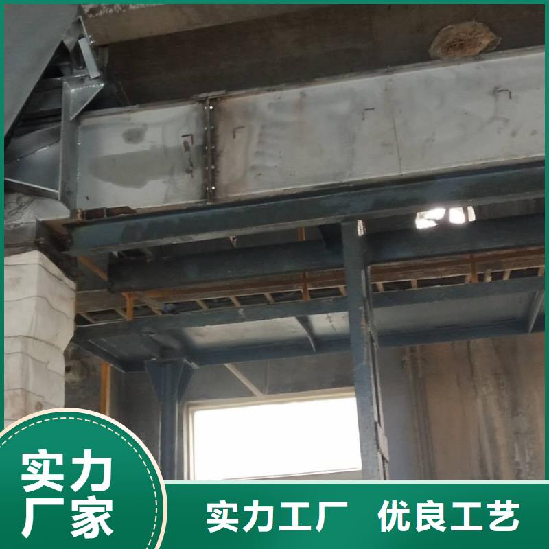 刮板输送机螺旋输送机实体厂家支持定制