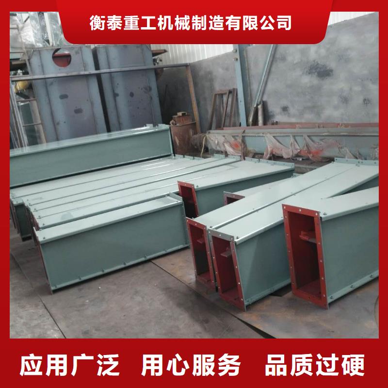 刮板输送机粉尘加湿搅拌机按需定制
