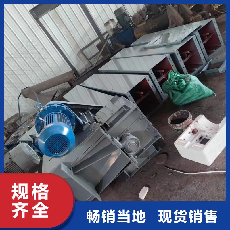 刮板输送机鄂式闸阀源头把关放心选购