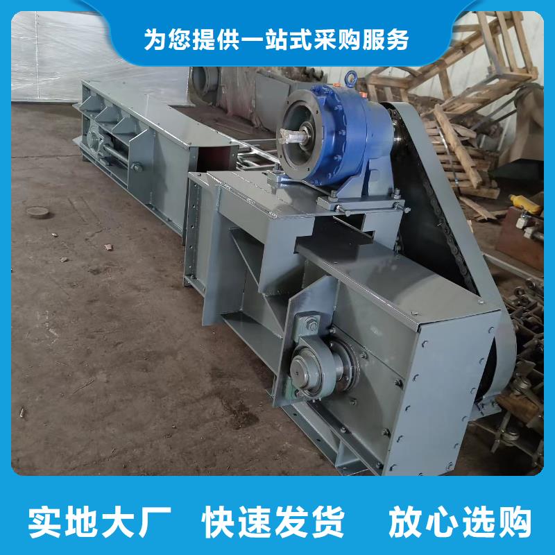 刮板输送机粉尘加湿搅拌机大库存无缺货危机