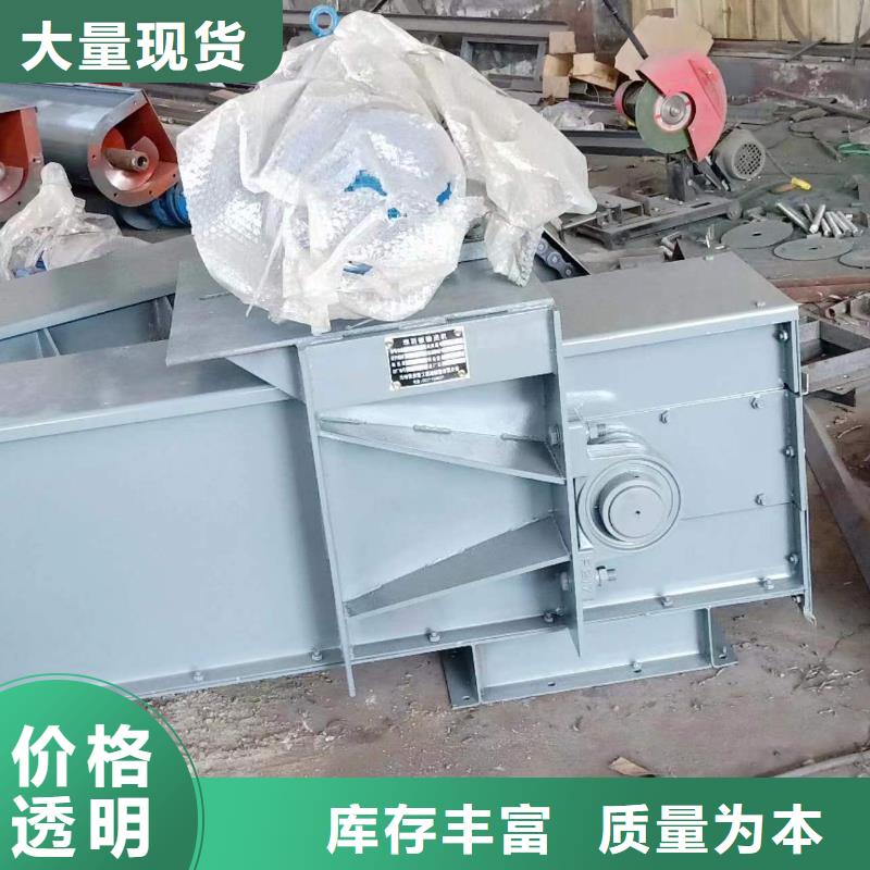刮板输送机鄂式闸阀产品优势特点