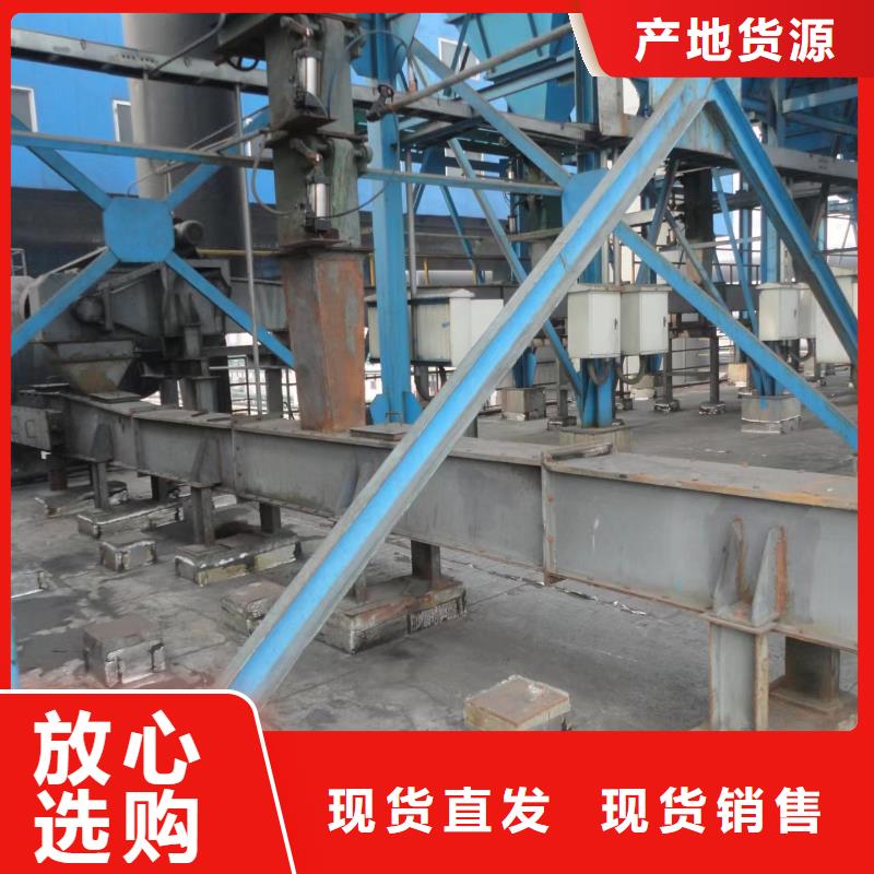 刮板输送机_斗式机实力雄厚品质保障