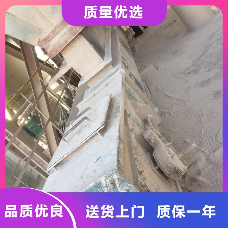 刮板输送机_斗式机实力雄厚品质保障