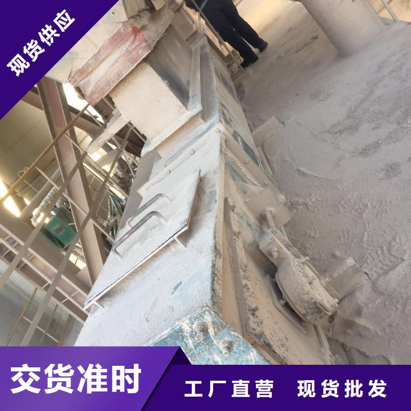 刮板输送机-粉尘加湿搅拌机本地配送