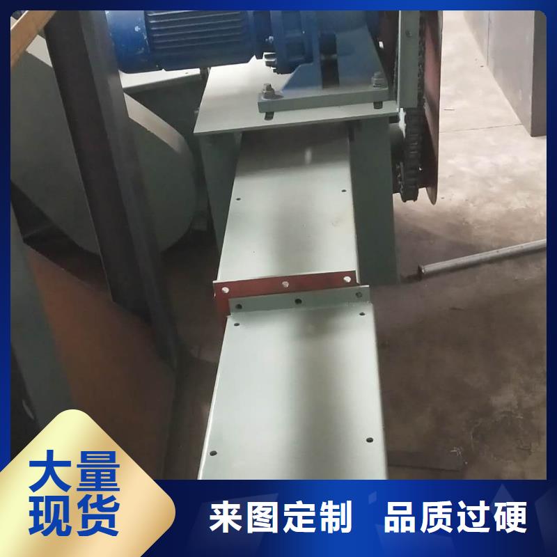 【刮板输送机埋刮板输送机有实力有经验】