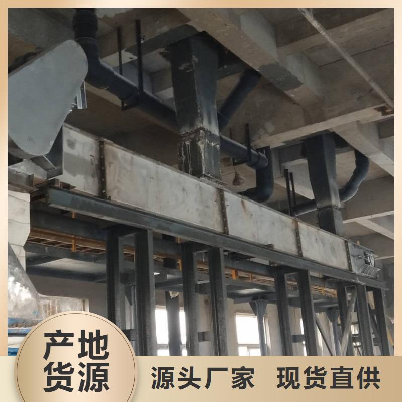 刮板输送机通风蝶阀供您所需