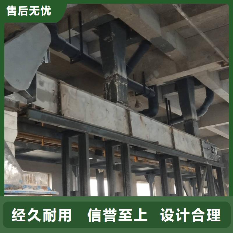 刮板输送机粉尘加湿搅拌机实力优品