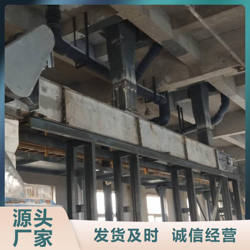 【刮板输送机,震动给料机源厂定制】