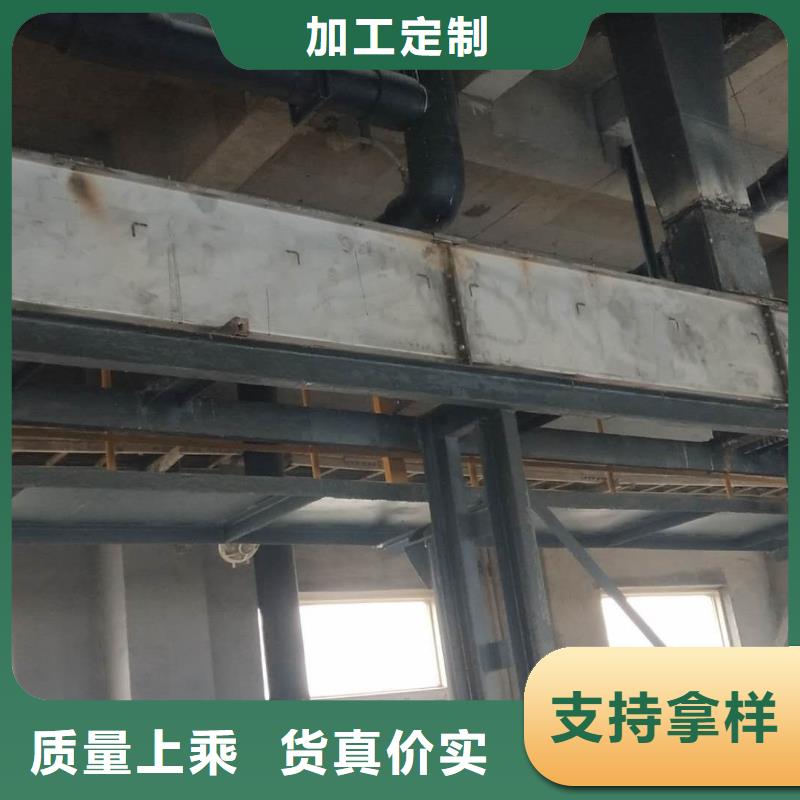 【刮板输送机埋刮板输送机有实力有经验】
