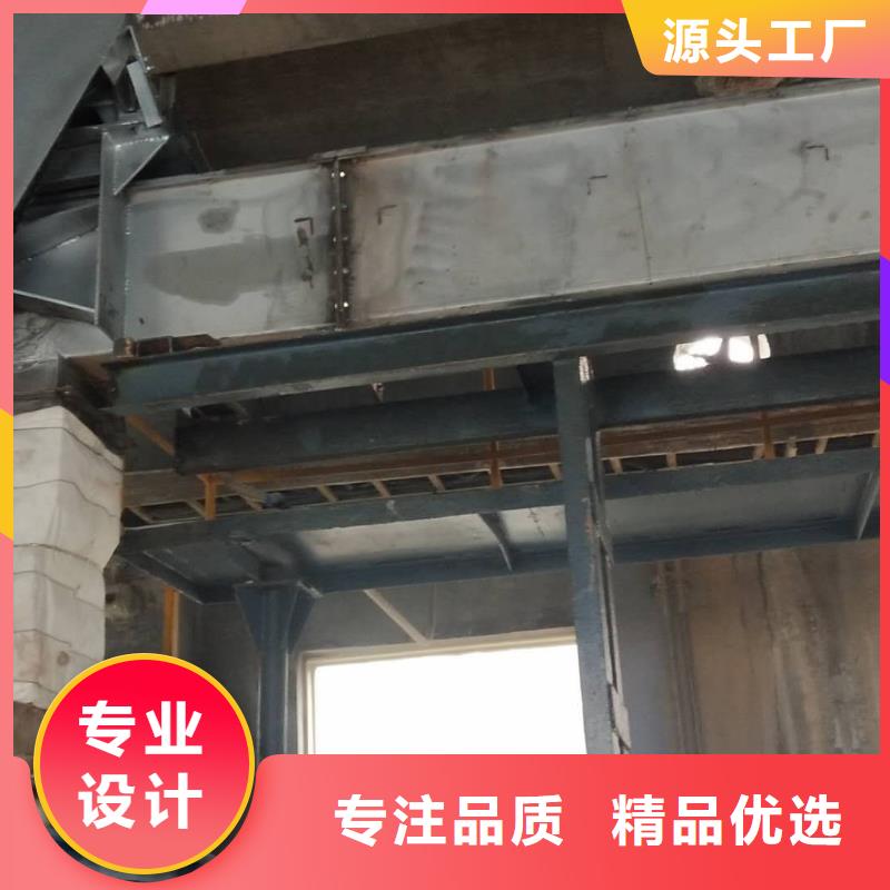 刮板输送机斗式机源头厂家来图定制