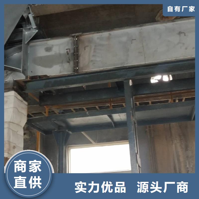 刮板输送机斗式机库存充足