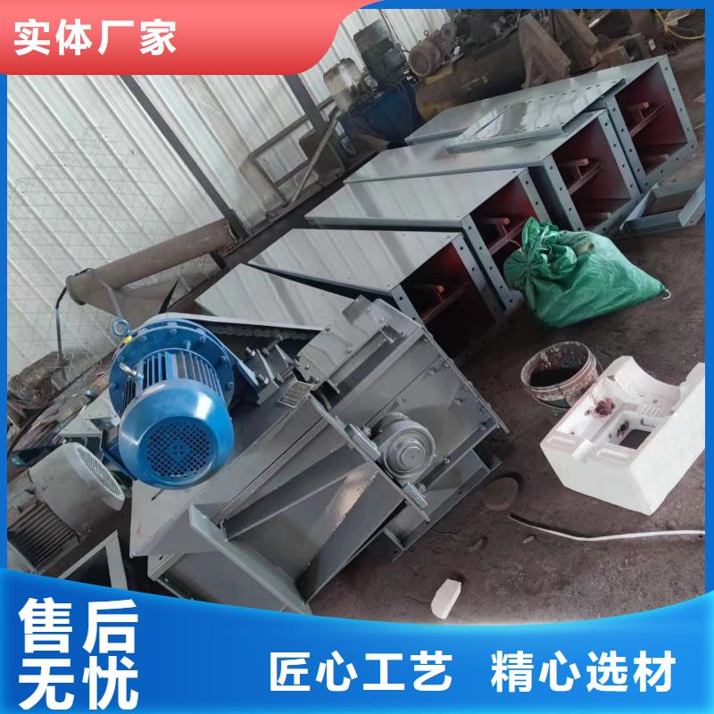 刮板输送机震动给料机优质材料厂家直销