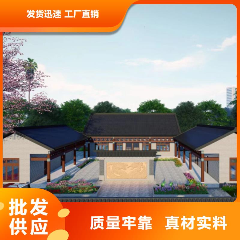 【轻钢别墅】轻钢房屋专业设计