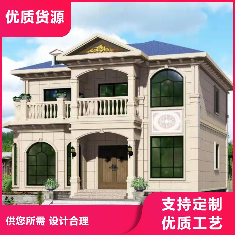 轻钢别墅太空舱房海量库存