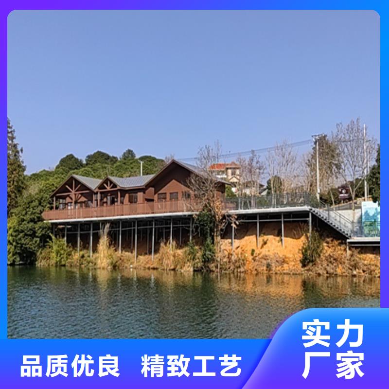 轻钢别墅轻钢房屋对质量负责