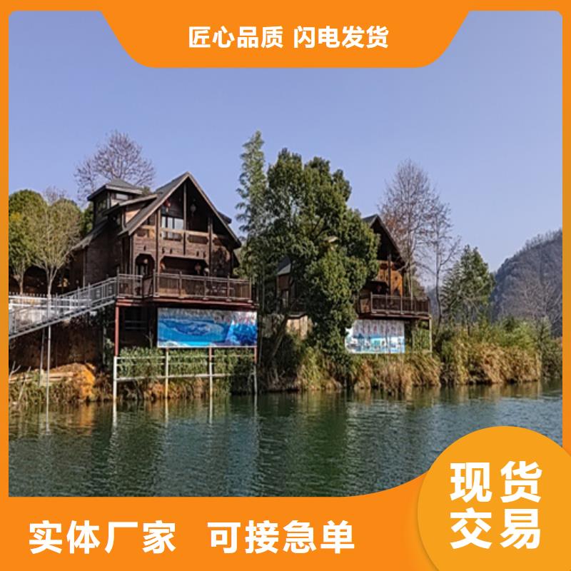 轻钢别墅多种规格供您选择