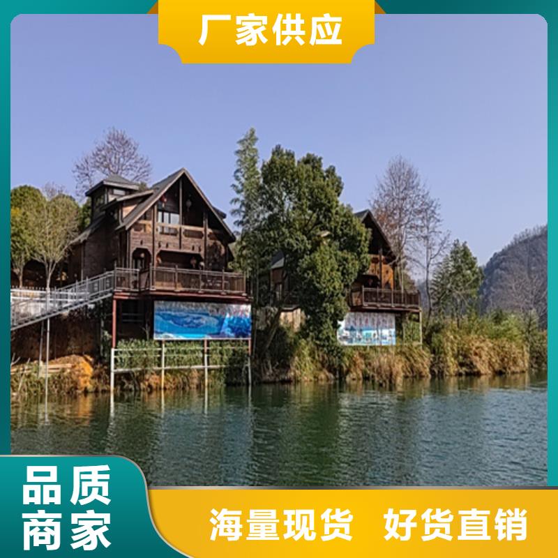 轻钢别墅钢结构装配式房屋一站式服务
