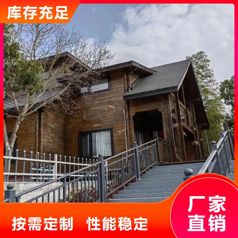 轻钢别墅轻钢别墅材料一站式服务好品质售后无忧