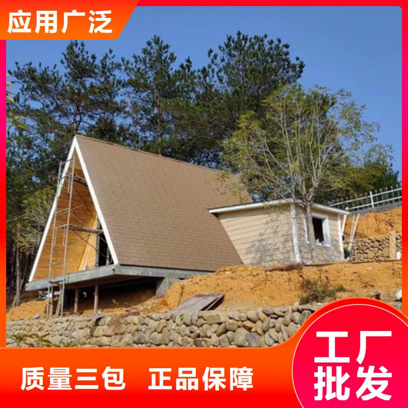 轻钢别墅轻钢房屋工期短发货快