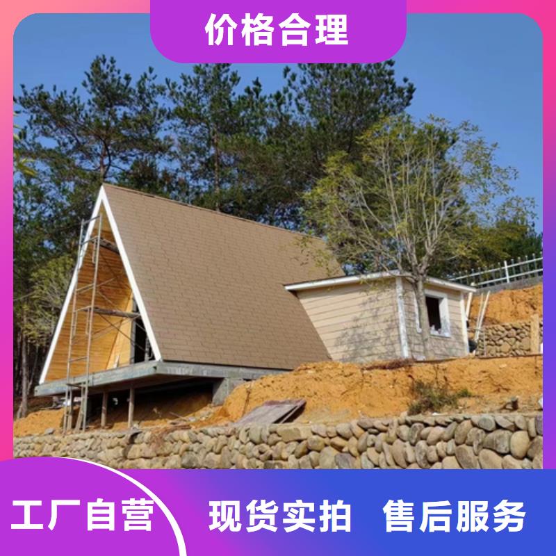 轻钢别墅_轻钢房屋用心做产品