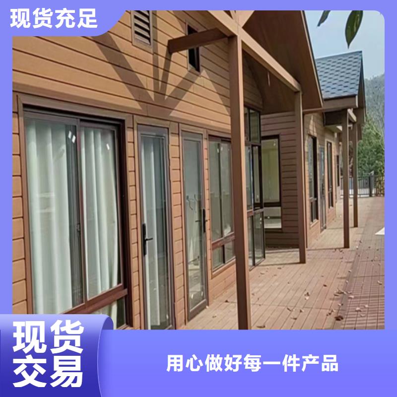 轻钢别墅制造厂家