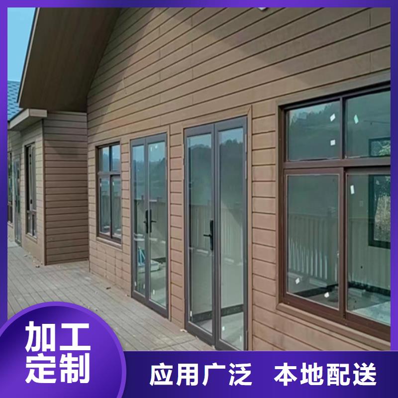 轻钢别墅细节严格凸显品质